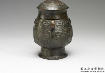 图片[2]-You wine vessel of Qi Fu with Ya Chou emblem, late Shang dynasty, c. 12th-11th century BCE-China Archive